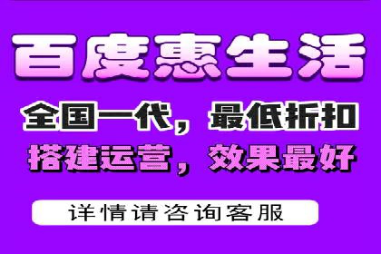 SEM代运营案例：品牌知名度快速提升