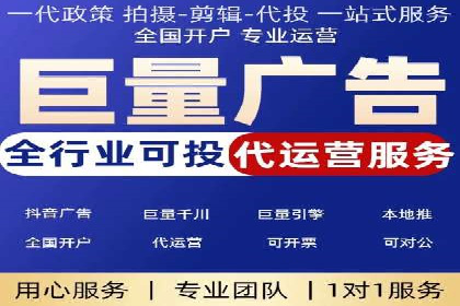 百度竞价SEM实战：如何提高点击率与转化率？